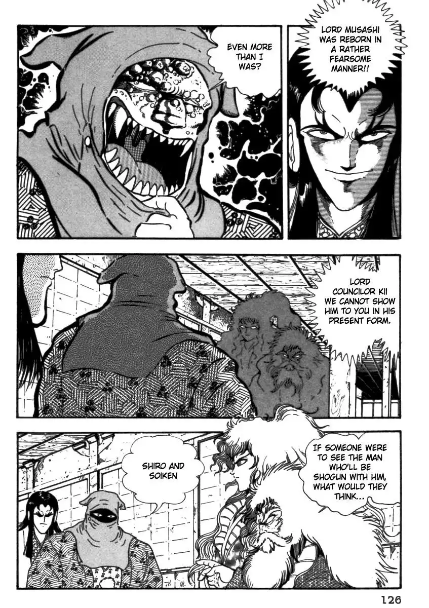 Makai Tenshou Chapter 4 5